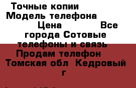 Точные копии Galaxy S6 › Модель телефона ­  Galaxy S6 › Цена ­ 6 400 - Все города Сотовые телефоны и связь » Продам телефон   . Томская обл.,Кедровый г.